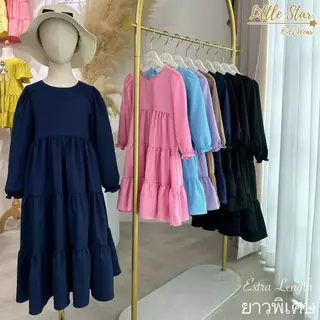 ⭐️Littlestar👧🏻เดรสกระโปรงยาว ชุดเดรสเด็กมุสลิม เด็กผู้หญิงอิสลาม กระโปรง3ชั้น ยาวพิเศษ GML0647 (2XL)