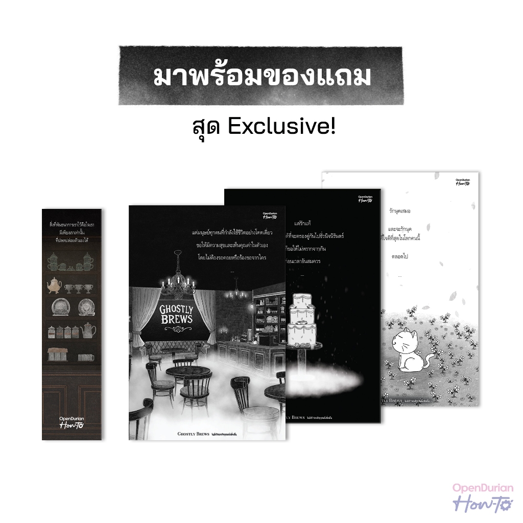 รูปภาพ 6