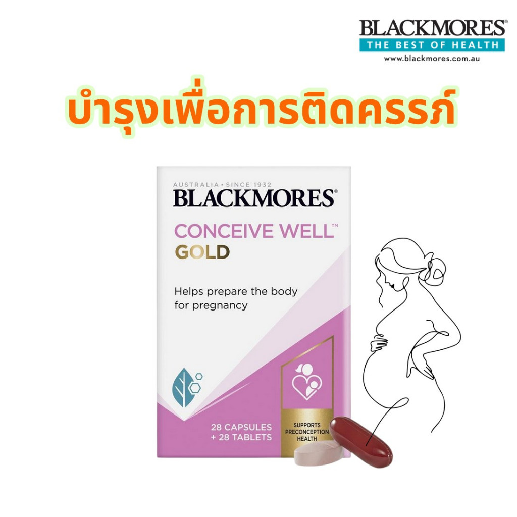 Blackmores Conceive Well Gold Preconception Vitamin 28 Tablets & 28 Capsules