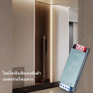 LED แหล่งจ่ายไฟ บางมาก DC 12V 24V หม้อแปลงไฟฟ้า ระบายความร้อนดี 100W 200W 300W 400W Driver สำหรับแถบ LED