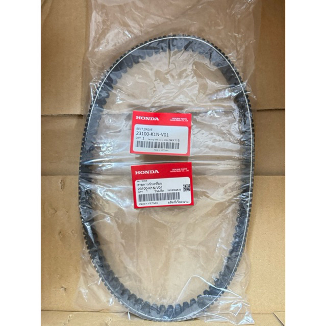 สายพาน ของแท้เบิกศูนย์ HONDA ใส่รถ LEAD125 รุ่น 4 วาล์ว  ปี2022-2024 (ก่อนปี2025) 23100-K1N-V01 LEAD