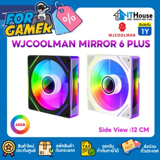 🌈WJCOOLMAN Mirror 6 Plus ARGB Side View 12CM Cooling Fan พัด…