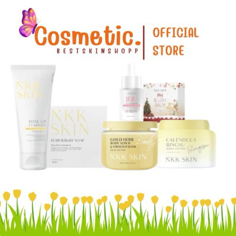 NKK SKIN เอ็นเคเคสกิน N'KK SKIN ผลิตภัณฑ์บำรุงใบหน้า ของแท้100%