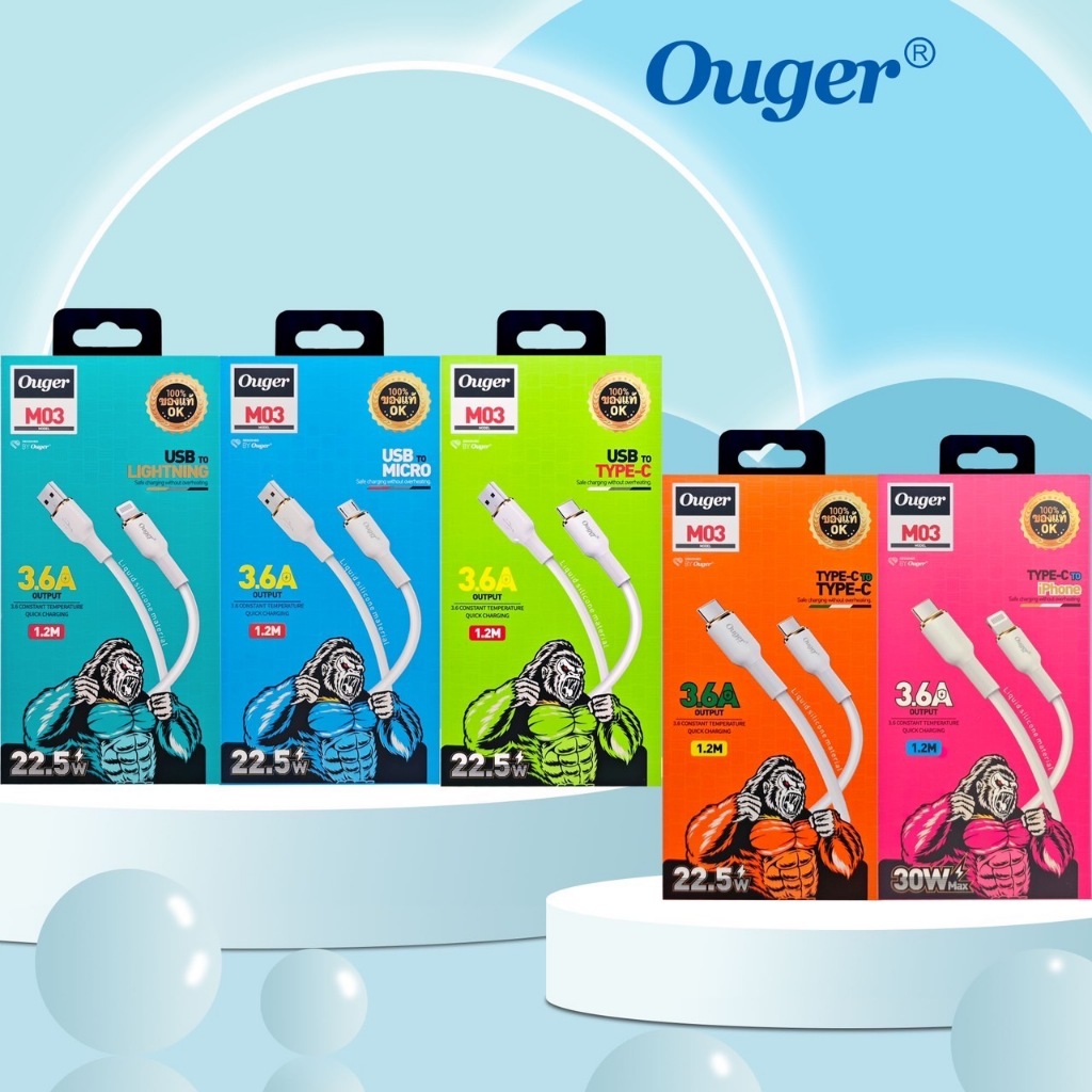 Ouger  สายชาร์จ M03 3.6A