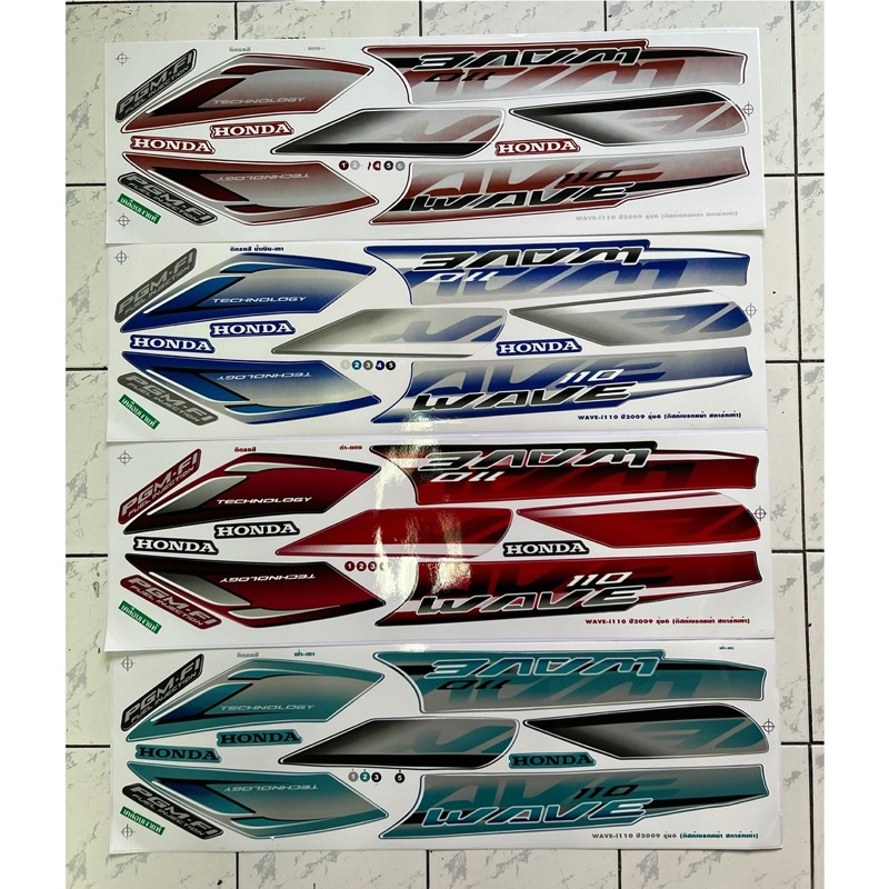 สติ๊กเกอร์ Wave 110i รุ่น35 ปี2022 ล้อซี่ลวด สติ๊กเกอร์ เวฟ 110i รุ่น35 ปี2022 ล้อซี่ลวด