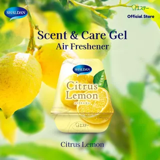 Shaldan Scent & Care Gel Air Freshener: Citrus Lemon เจลหอมปรับอากาศ กลิ่นซีตรัส เลม่อน