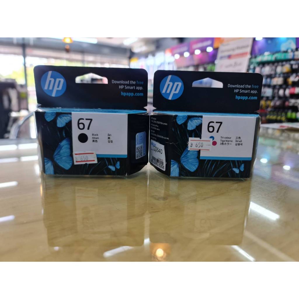 HP 67 BK + HP 67 COLOR
