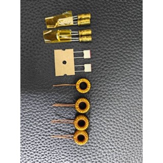 ชุดโมกลางแหลม tb21 ht21 st21 สอบถามรายละเอียดเพิ่มได้