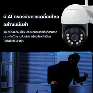 HOME-MALL แพ็คคู่ 4K กล้องกันน้ำ เชื่อมwifi 2.4G ชัด4K indoor and outdoor จับการเคลื่อนไหว
