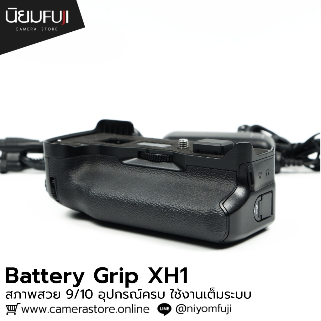 Battery Grip XH1 อุปกรณ์ครบ