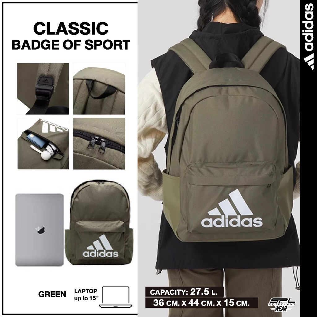 Adidas Collection กระเป๋าเป้ Backpack Classic Badge of Sport HR9810 G /
