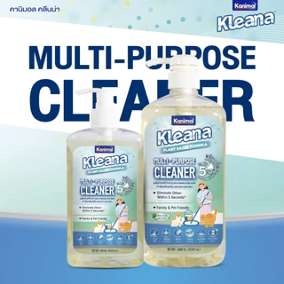 Kanimal Kleana Multi-Purpose Cleaner ผลิตภัณฑ์น้ำยาทําความสะอาดอเนกประสงค์ กำจัดกลิ่นเหม็นและคราบสกปรก ใช้ได้ทุกพื้นผิว