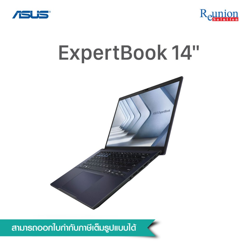 พร้อมส่ง! ASUS ExpertBook B1403CVA 14" i7/16/512SSD/Win11Pro 3Yrs