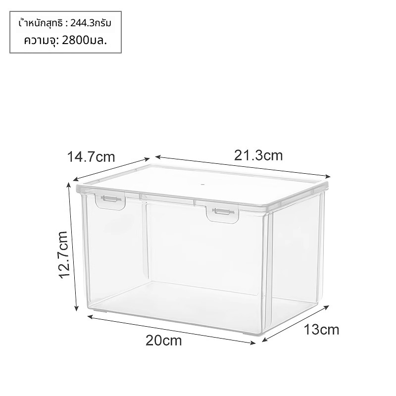 กล่องเก็บเสื้อผ้าและกางเกงขนาด 8000มล./2800มล. กล่องเก็บความจุขนาดใหญ่กันฝุ่นและกันน้ําพร้อมกล่องหัว - รูปที่ 4