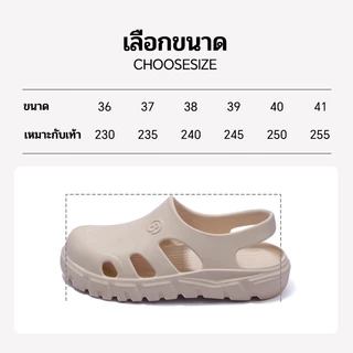 รองเท้าแตะผู้หญิง รองเท้าหัวโต กันลื่น ลําลอง พื้นหนา พื้นนิ่ม 2.7CMพื้นนิ่มมากใส่สบายเท้า TE3141