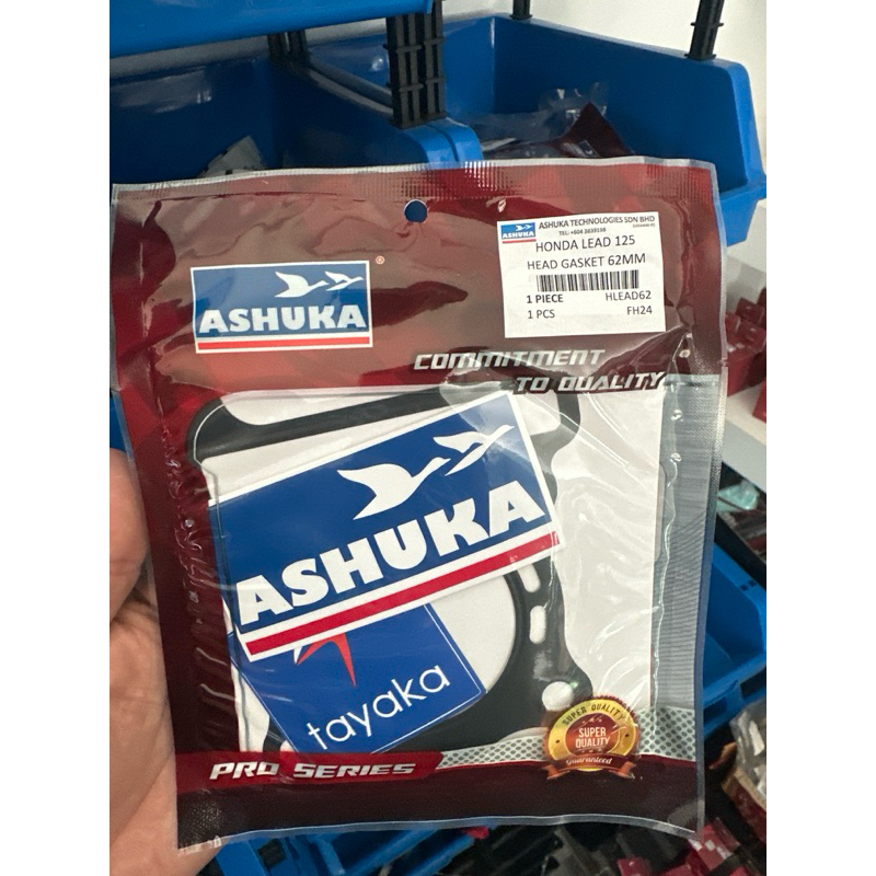 ประเก็นฝาสูบTAYAKA LEAD/GIORNO/PCX160 ขนาด60-72M.M.