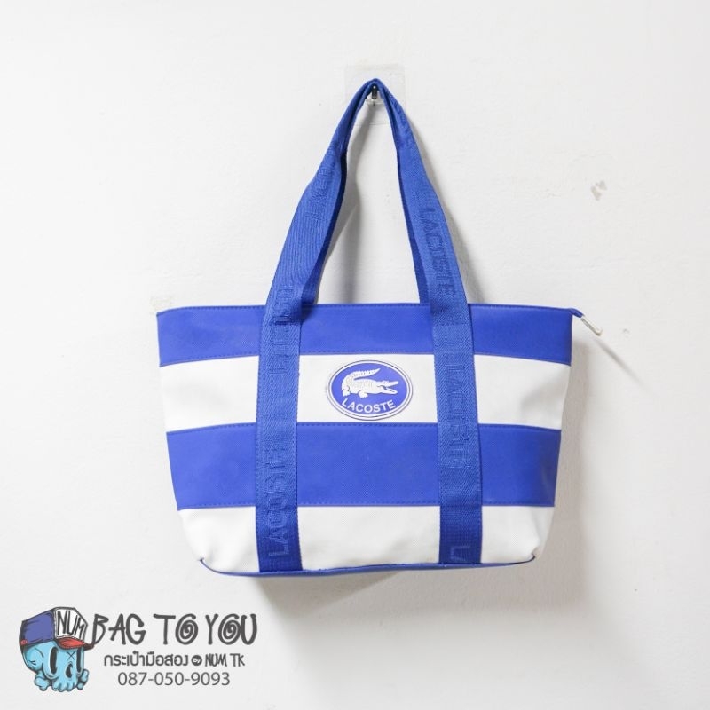 กระเป๋าทรง Tote bag Lacoste มือสอง สภาพดี สินค้าแท้💯