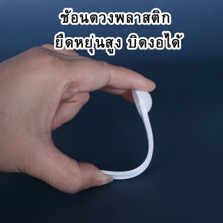 [100ชิ้น] ช้อนพลาสติก wheyscoop ขนาดเล็ก บิดงอได้ พกพาง่าย ช้อนตวง ราคาถูก สั่งได้ไม่มีขั้นต่ำ
