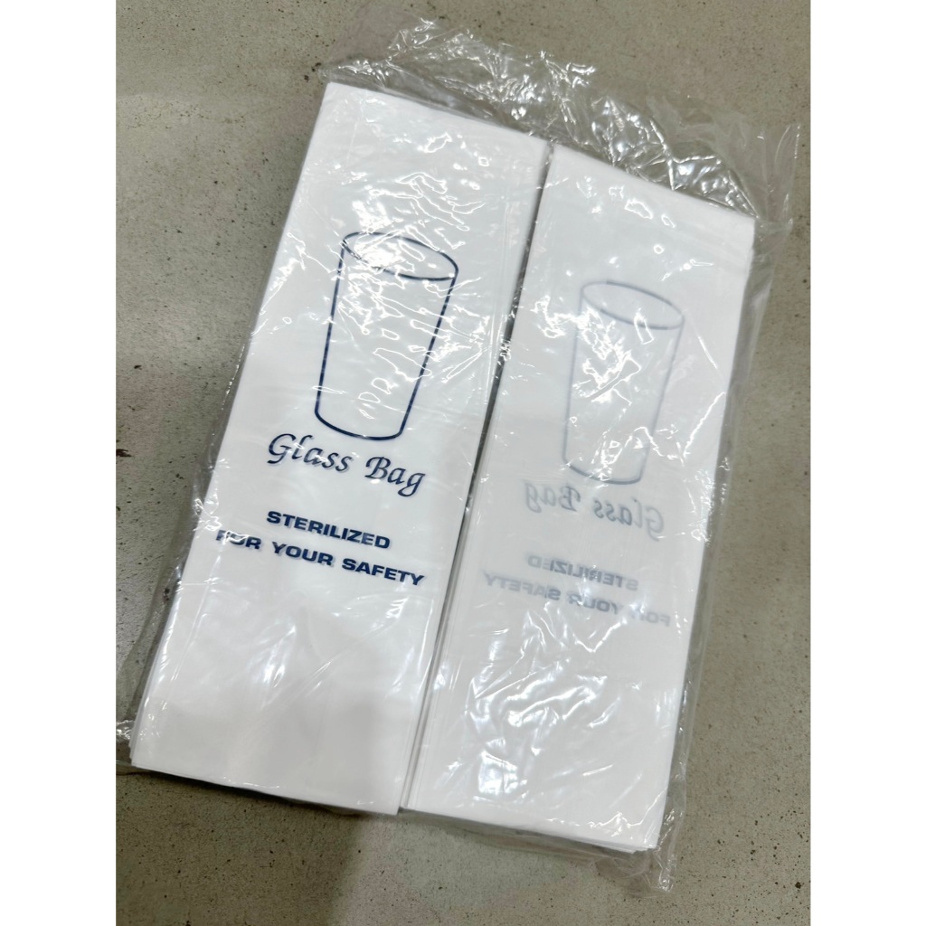 **สินค้าใหม่**ถุงครอบแก้วน้ำ สำหรับธุรกิจโรงแรม Glass Cover Bag ขนาด 3*9 นิ้ว บรรจุ 500 ใบ