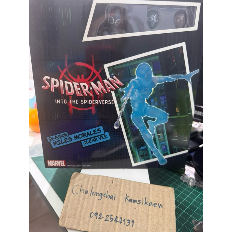 Miles Morales Clear Ver.