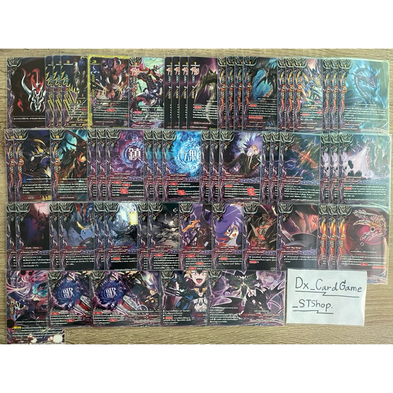 บัดดี้ไฟท์ OD เด็ค อบิเกล ฌาปนกิจทมิฬ ดาร์คเนสดราก้อนเวิลด์ พร้อมเล่น S-UB06-2 S-SP03-2 FD10 KDEX25 