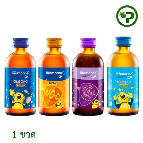 MAMARINE Kids มามารีน คิดส์ สูตรน้ำ