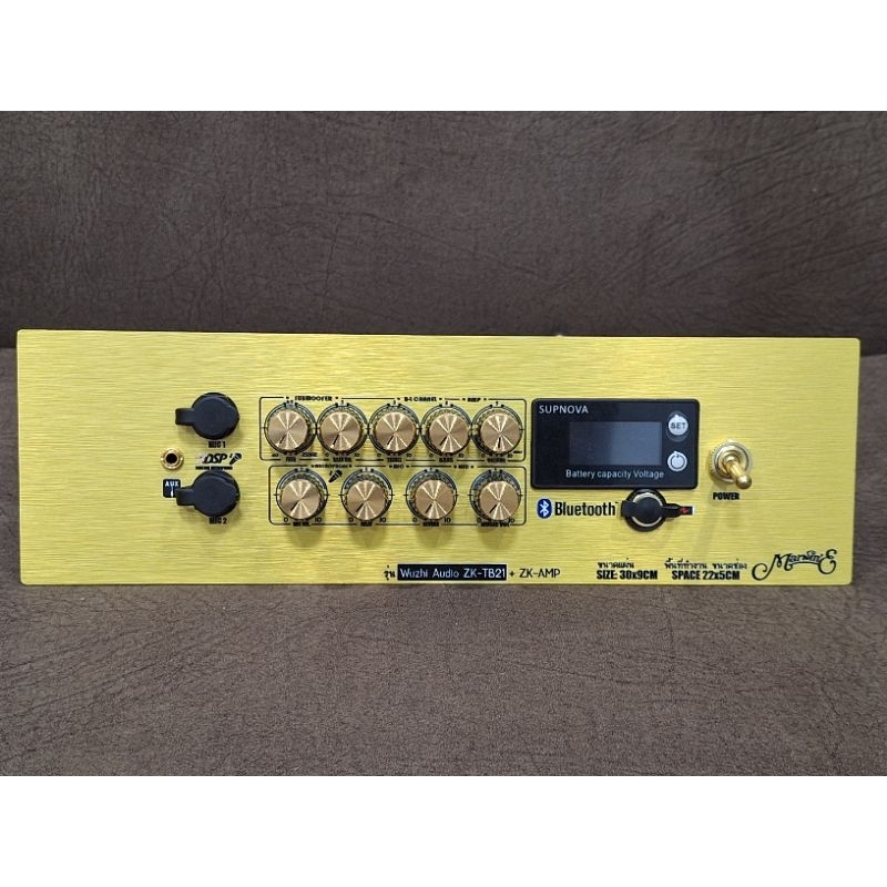 ชุดเพลทแอม tb21f + ปรีไมค์ zk amp แบบจอสี