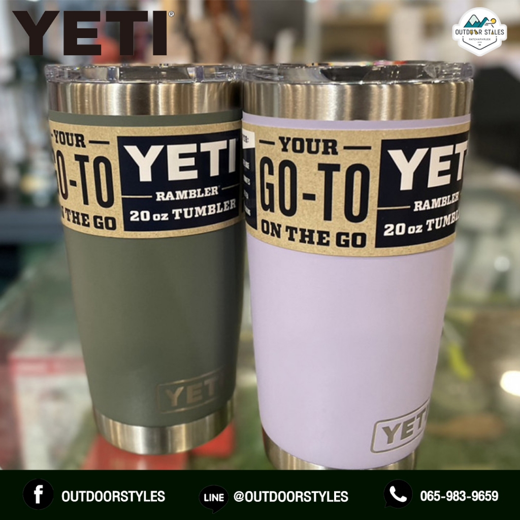 YETI RAMBLER 20 OZ TUMBLER CAMP