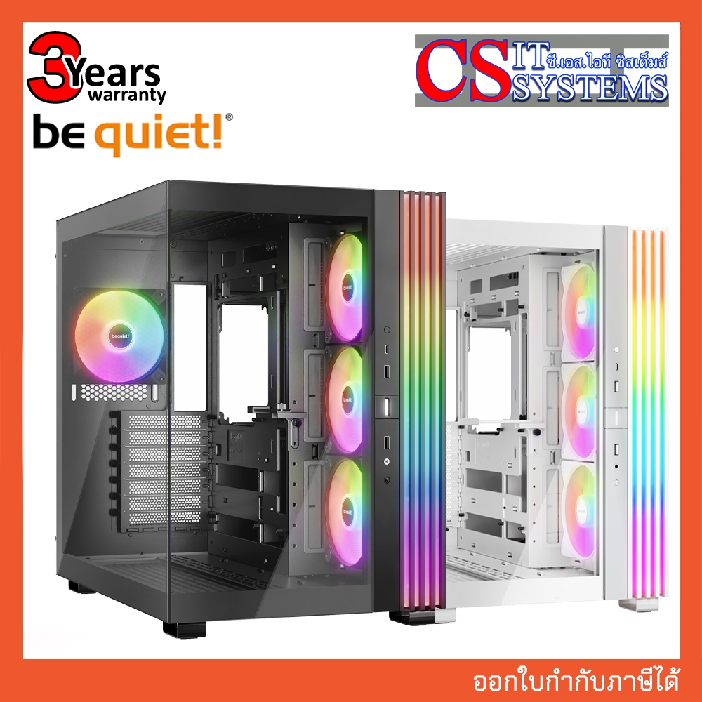 CASE BE QUIET LIGHT BASE 600 LX BLACK,WHITE (ATX) (แถมฟรีแผ่นรองเม้าส์ BEQUIET MPBQ01 XL BLACK 1ชิ้น