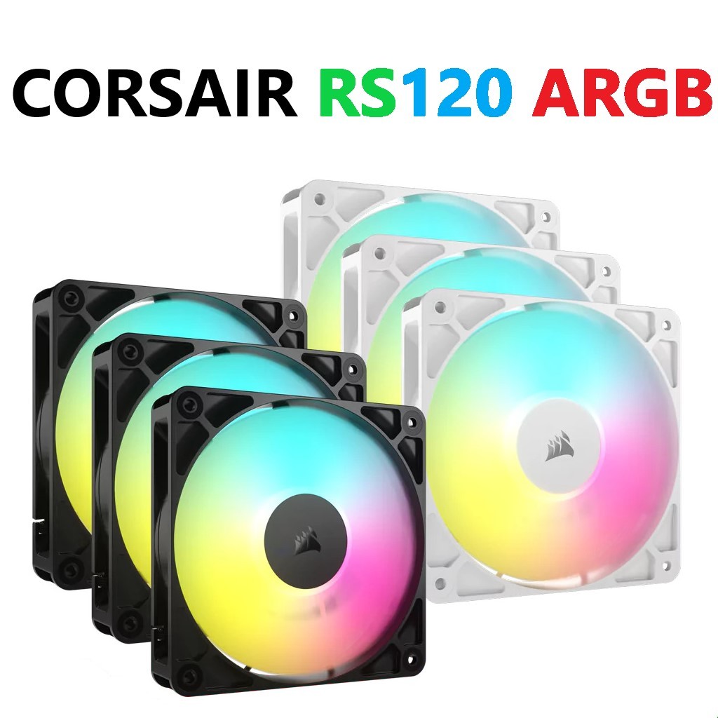 FAN CASE CORSAIR RS120 RS140 ARGB / 120mm 140mm BLACK WHITE พัดลมเคสคอมพิวเตอร์