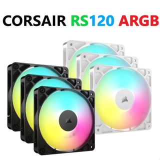 FAN CASE CORSAIR RS120 RS140 ARGB / 120mm 140mm BLACK WHITE …