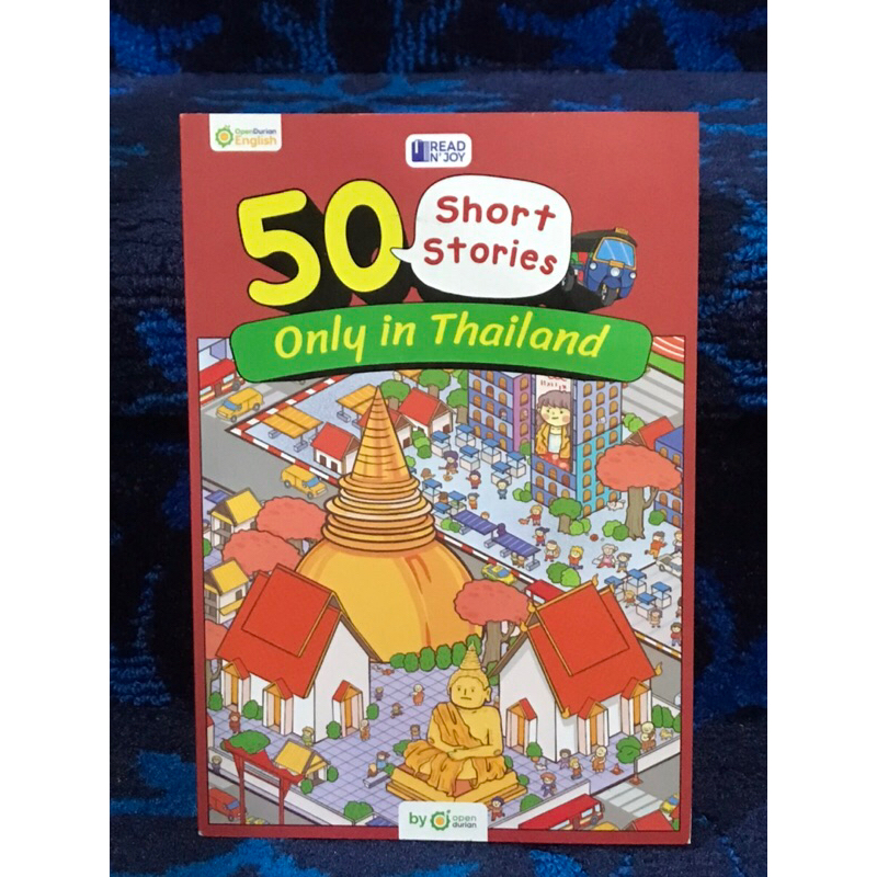 50  Short  Stories   only   in  Thailand    หนังสือมือสอง  สภาพใหม่    ดีมาก