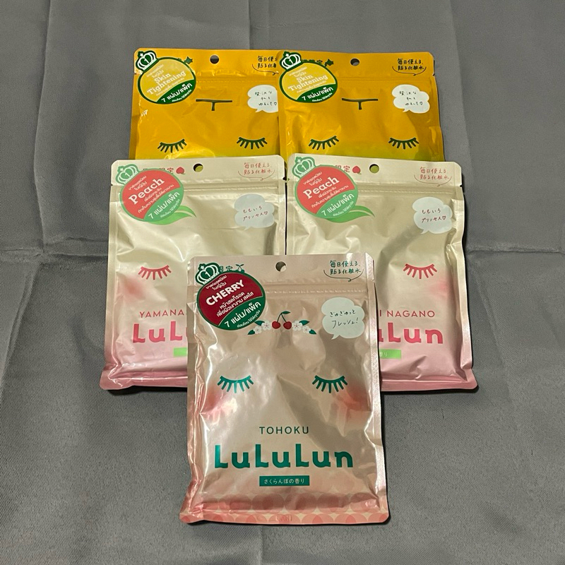 mask lululun peach เหลือ2ซอง