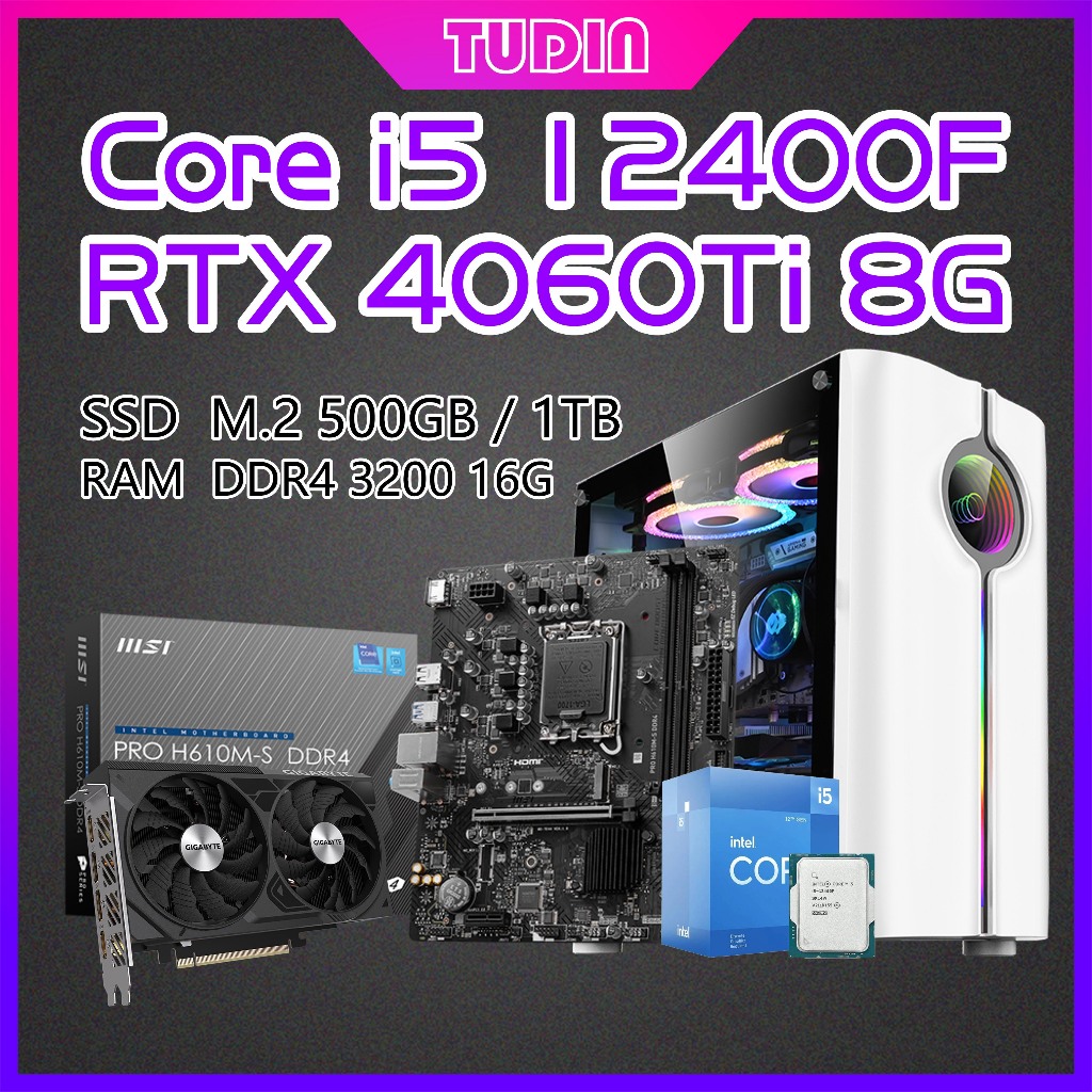🔥TUDIN🔥New PC✅Games Office and Design computer INTEI i5 12400F/RTX 4060TI 8G+MSI PRO H610M-S+RAM DDR