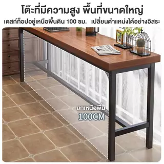 JJM โต๊ะบาร์ โต๊ะยาว 180/160/140/120CM โครงเหล็กหนาคุณภาพดี เหมาะสำหรับสายคาเฟ่ตกแต่งร้าน