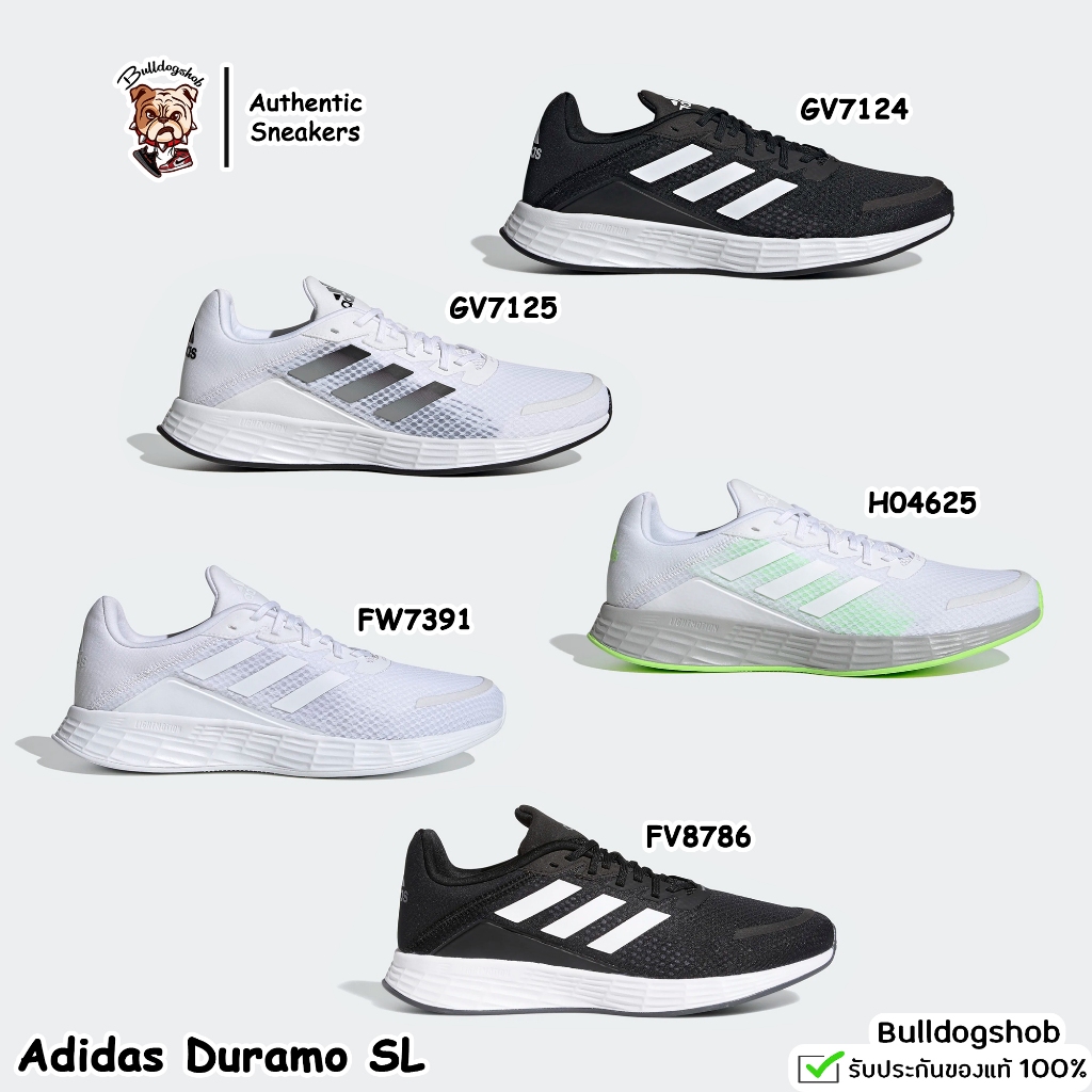 Adidas รองเท้า Duramo SL GV7124 GV7125 H04625 FW7391 FV8786 - แท้/ป้ายไทย