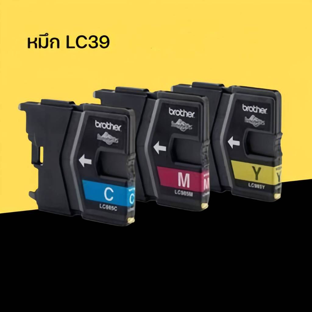 carbed หมึก Brother LC39 ชุดเซ็ท 3 สี (CMY) ฟ้า แดง เหลือง