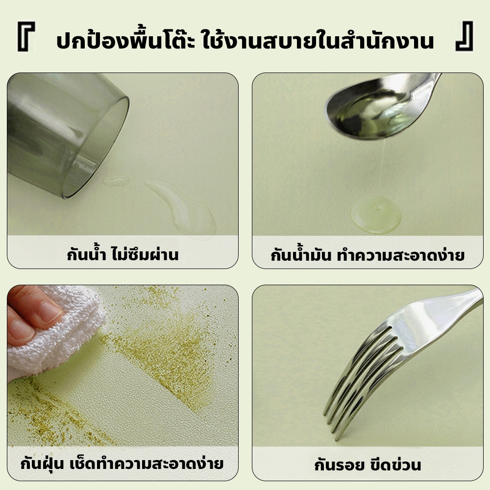 รูปภาพ 5