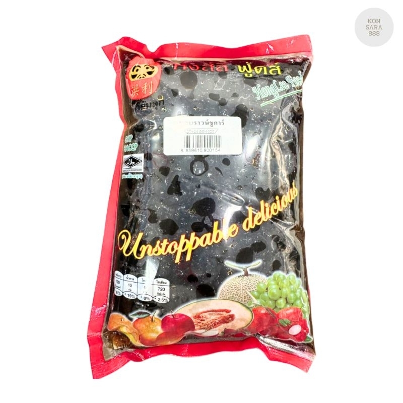 มุกดำ บุกบราวน์ชูการ์ หลายแบบ หงส์ลี่ brown sugar ตราตุ๊กตาล้มลุก 900 กรัม 900017