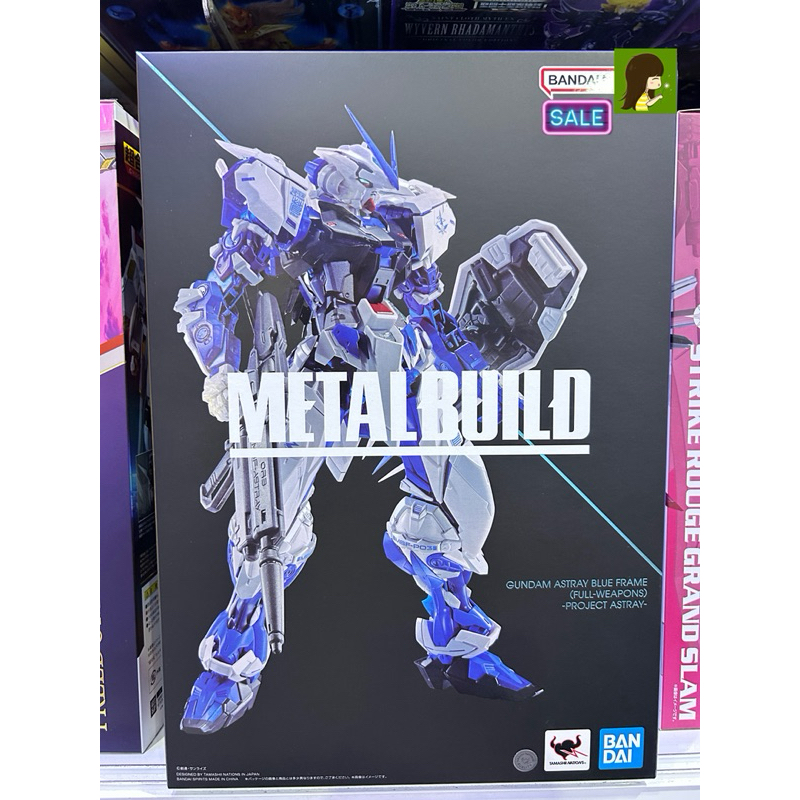 Metal Build Gundam Astray Blue Frame (Full-Weapons) -Project Astray- ของแท้ ของใหม่ มือหนึ่ง ไม่แกะ