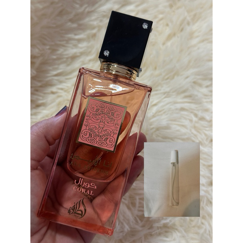 LATTAFA PRIDE- Ana Abiyedh Coralแบบแบ่ง10มล