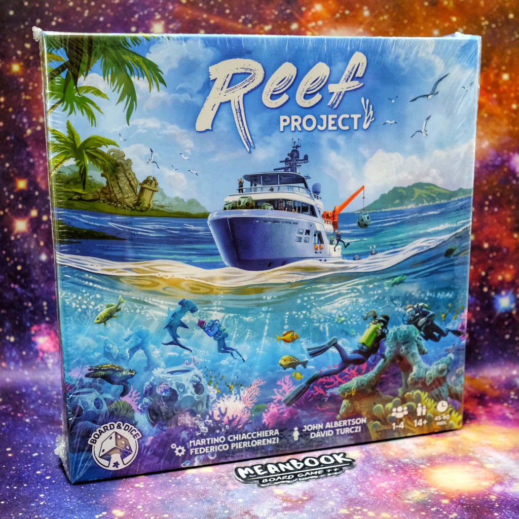 Reef project Board Game [G1/F(5)]