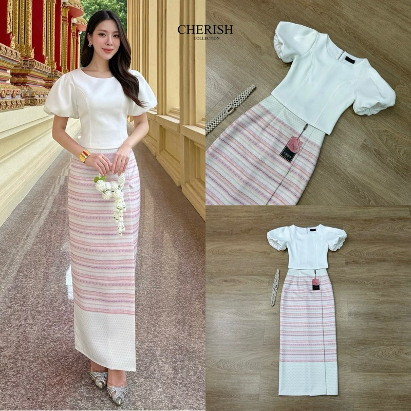 Cherish Set เสื้อสีขาว+ผ้าถุง  ชุดไปงานบุญงานบวช