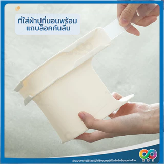 RAINBEAU ที่รัดมุมที่นอน ที่รัดเตียง ตัวยึดผ้าปู กันยับ กันหลุด ครอบคลุมทุกขนาด ใช้งานง่าย