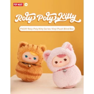 🔥1 กล่องเล็ก🌈 Pucky Roly Poly Kitten พร้อมส่งในไทย🔥 ของแท้ มีหน้าร้าน💛