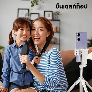 3in1 Mini ไม้เซลฟี่ ขยายได้ Grip Phone Tripod รีโมทบลูทูธในตัว Selfie Stick มีไฟLED สำหรับการถ่ายวิดีโอ Vlog