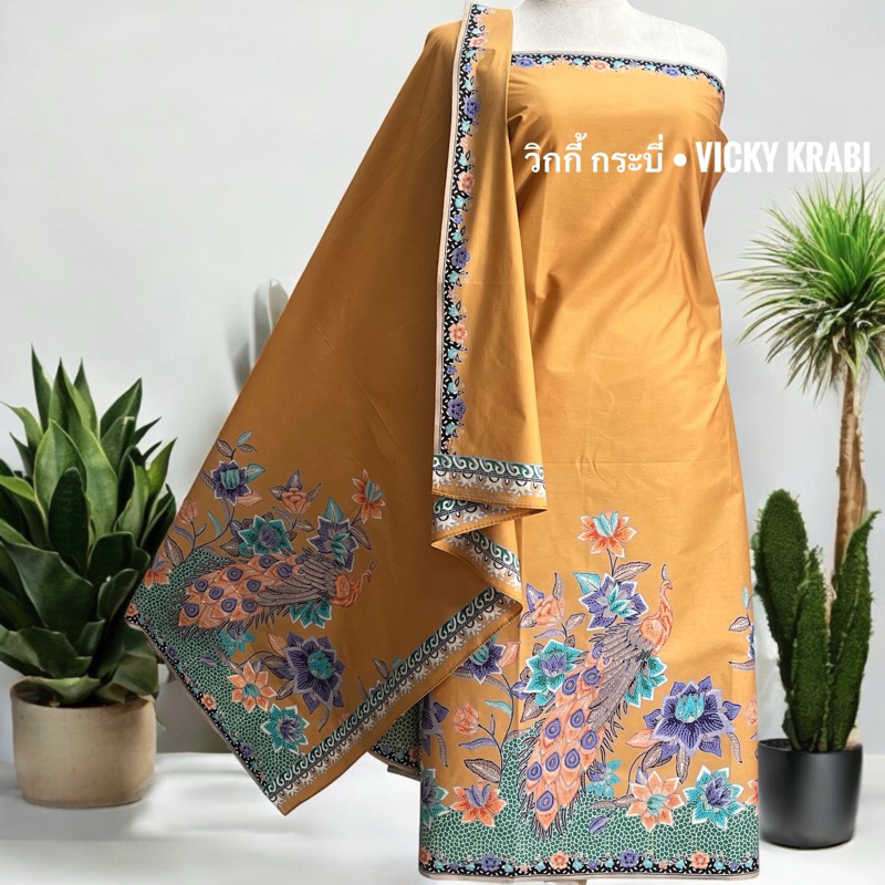 ผ้าปาเต๊ะ ลายนกยูง ดอกไม้ เกรดพรีเมียม ผ้าซิ่น ผ้าถุง ผ้าโสร่ง ผ้าคอตตอนแท้