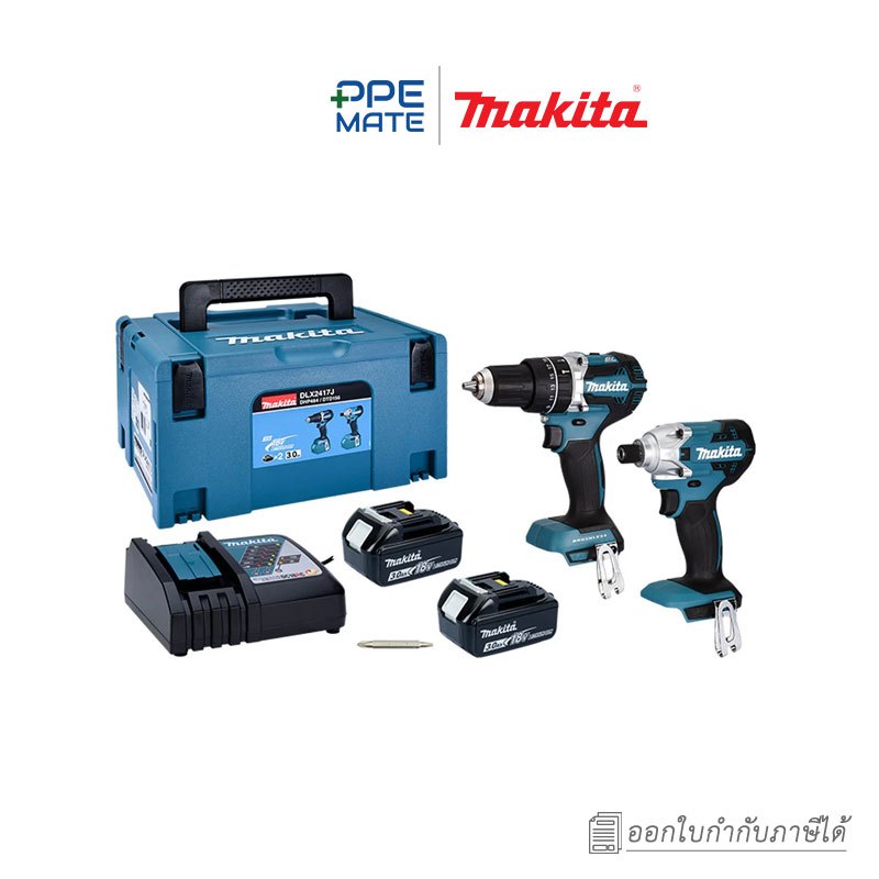 MAKITA DLX2417J (DHP484Z+DTD156Z) COMBO KIT 18V