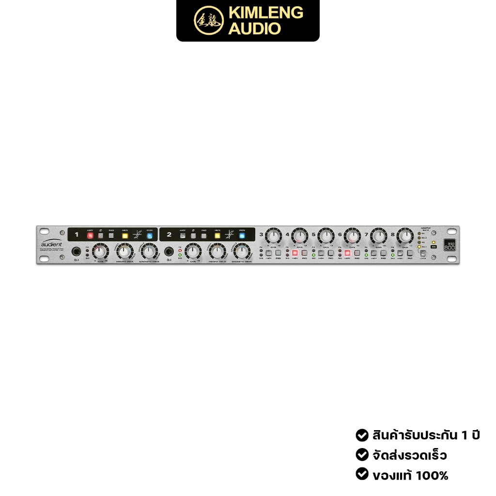 Audient ASP800 ไมโครโฟนปรีแอมป์ 8 Channel เชื่อมต่อผ่านสาย ADAT Optical