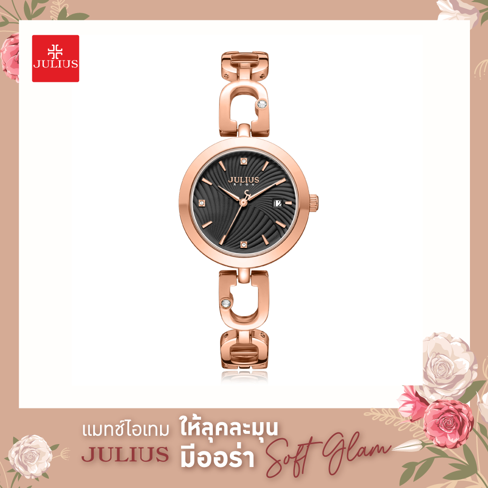 Julius นาฬิกาข้อมือผู้หญิง JA-1521 สายสแตนเลส หน้าปัดกลม แบรนด์เกาหลี แฟชั่นฮิตของแท้